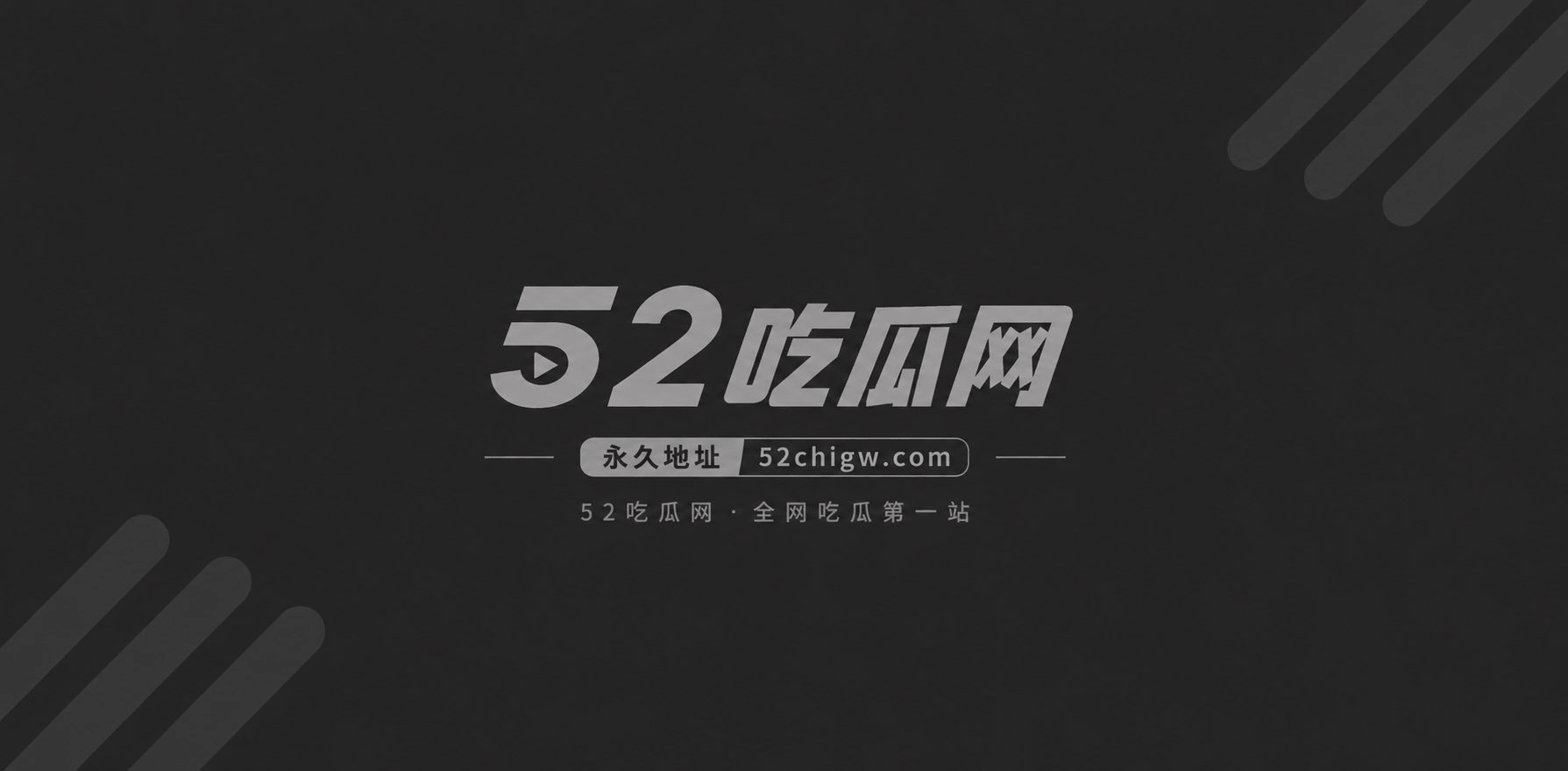 日本成人动漫1